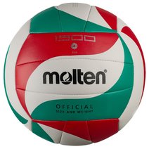 Molten® Volleyball V4M1500