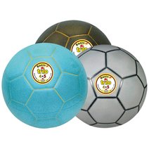 Trial® TRILO Trainings- & Kinder-Fußball