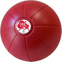 Trial® Medizinball NEW NEMO