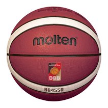 Molten® Basketball BXG4550-DBB