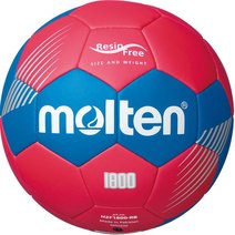 Molten® Handball HXF1800 Resin Free