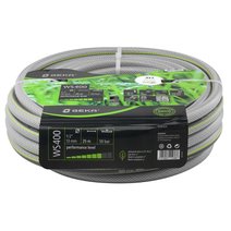 GEKA® plus Wasserschlauch WS400