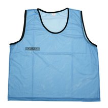 Kübler Sport® Trainingsleibchen