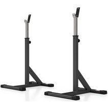Marbo Sport® Kniebeugenständer
