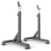 Marbo Sport® Langhantelständer 2.0