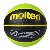 Molten® BCR2-KG-2