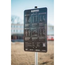 BARBARA® Hinweisschild inkl. Pfeiler