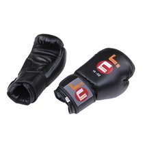 JU-Sports® Boxhandschuhe TRAINING