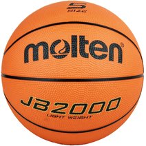Molten® Basketball B5C2000-L