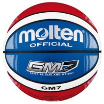 Molten® Basketball GMX