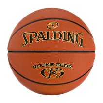 Spalding® Basketball Rookie Gear