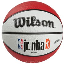 Wilson® Jr. NBA Basketball DRV Light 