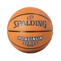 Spalding® Basketball Platinum Series
