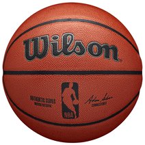 Wilson® NBA Basketball Authentic Serie Outdoor
