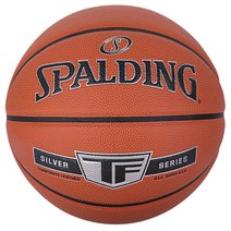 Spalding® Basketball TF Silver Composite