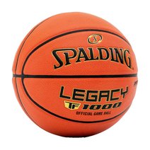 Spalding® Basketball TF-1000 LEGACY