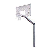Kübler Sport® Basketballanlage Outdoor Silent 120