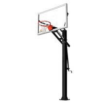 Goalrilla® Basketballanlage GS60C