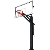 Goalrilla® Basketballanlage GS72C