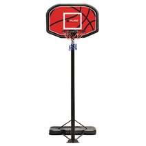 Pure2Improve® Basketballanlage Stand