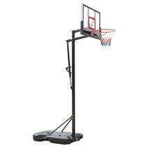 Pure2Improve® Basketballanlage Deluxe