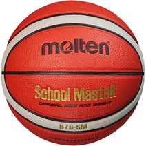 Molten® Basketball SCHOOL MASTER