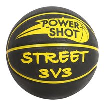 Powershot® Street Basketball