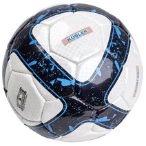 Kübler Sport® Light-Fußball BLUE 350
