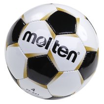 Molten® Fußball PF-540