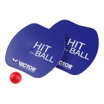 VICTOR® Hitball-Set