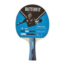 Butterfly® Tischtennisschläger Timo Boll Sapphire