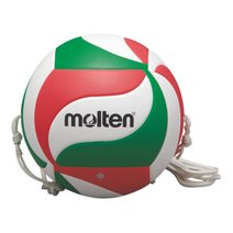 Molten® Volleyball V5M9000 T