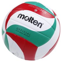 Molten® Volleyball V5M2000