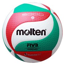 Molten® Volleyball V5M5000