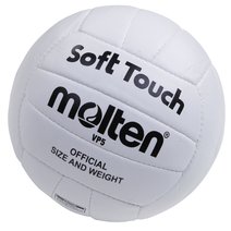Molten® Volleyball VP5 SOFT TOUCH