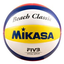 Mikasa® Beach Classic BV552C