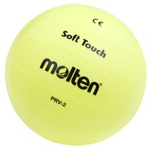 Molten® Volleyball SOFT TOUCH