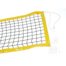 Kübler Sport® Beachvolleyballnetz COMPETITION