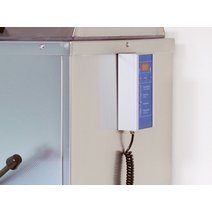 Trautwein® Energie-Steuerung für Fango-Rührwerke