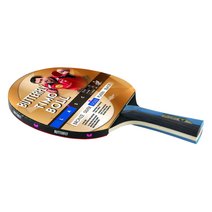 Butterfly® Tischtennisschläger TIMO BOLL GOLD
