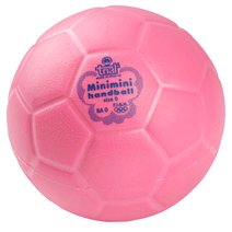 Trial® Handball SUPERSOFT 