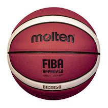 Molten® Basketball BXG3850