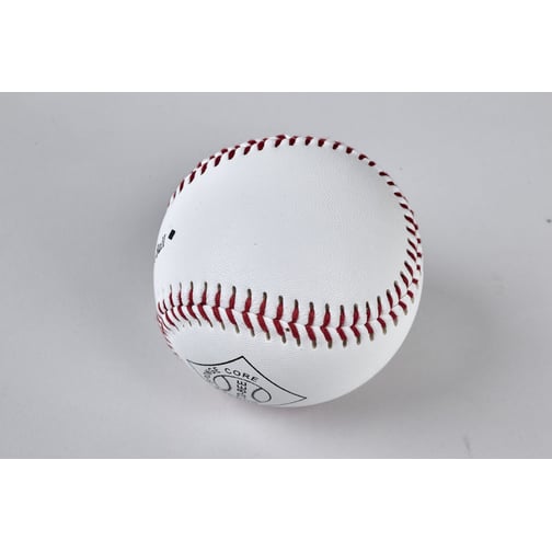 Baseball TRAINING CD-BEE8 Ø ca. 6,5 cm