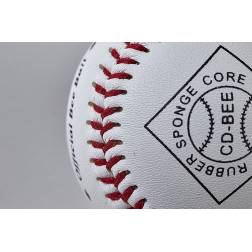 Baseball TRAINING CD-BEE8 Ø ca. 6,5 cm