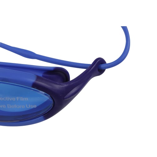 BECO® Schwimmbrille Atlanta