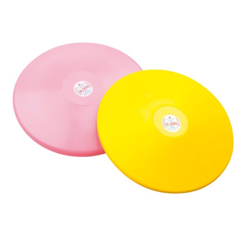 Trial® Diskus SOFT & SAFE