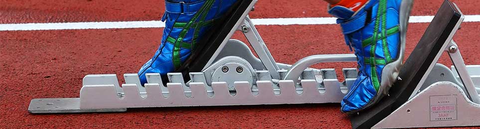 Verstellbare Startblöcke für den Einsatz im Leichtathletik-Training und Wettkampf – ideal für Schule, Verein und Profisport.